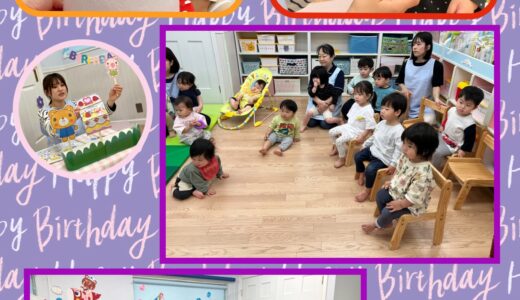 4月　お誕生日会