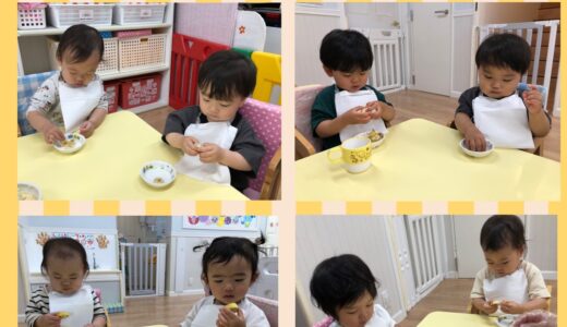 食育「バナナ」