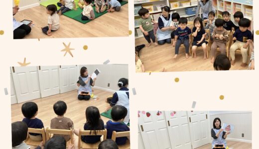 5月お楽しみ会
