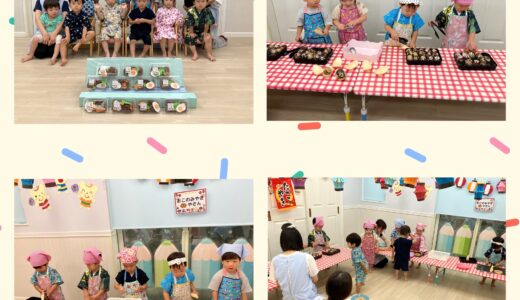 うさぎ組　夏祭りイベント