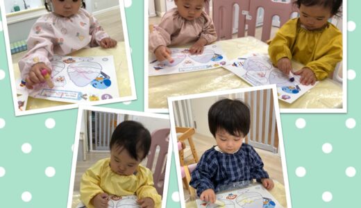 今月のおけいこ【ひよこ・りす組】