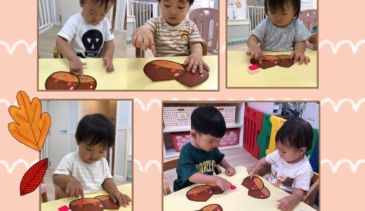 ひよこ・りす組　製作「くり」