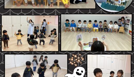 うさぎ組　ハロウィンイベント