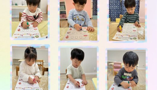 今月のおけいこ【うさぎ組】