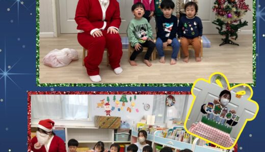 うさぎ組　クリスマス会