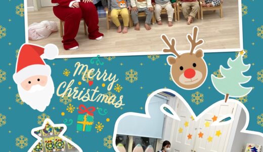 りす・ひよこ組　クリスマス会
