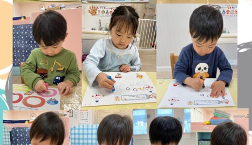 今月のおけいこ【うさぎ組】