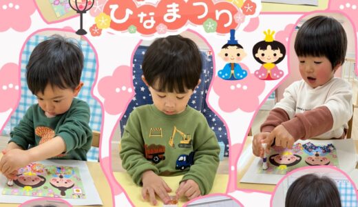 うさぎ組　製作「ひなまつり」