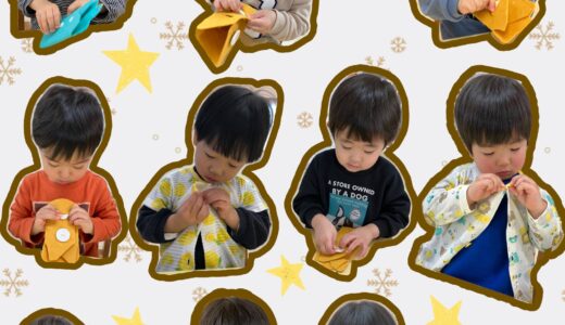 モンテッソーリ