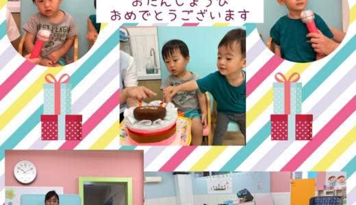 7月生まれのお誕生日会