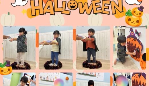 ☆ハロウィンイベント