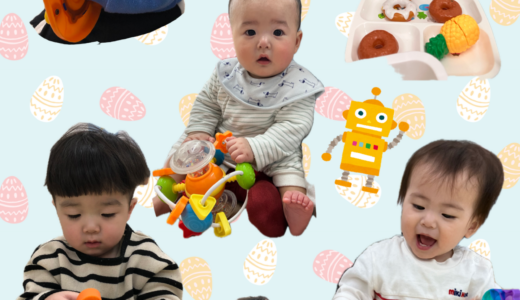 ひよこ・りす組☆自由遊び