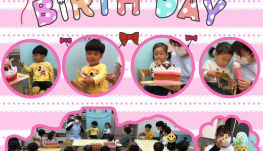 ☆5月生まれのお誕生日会