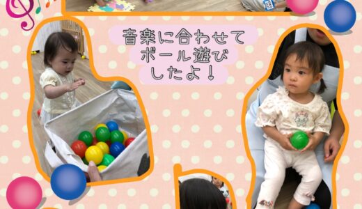 ひよこ・りす組☆課外保育【リトミック】