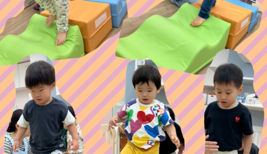 うさぎ組☆運動遊び