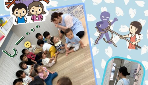 ☆避難訓練【避難訓練】
