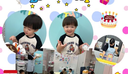 ☆６月生まれのお誕生日会