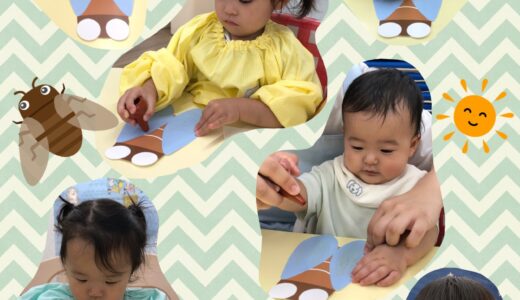ひよこ・りす組☆壁面製作【セミ】