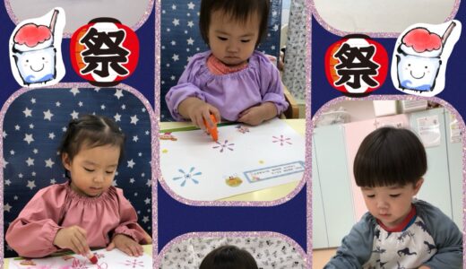 ひよこ・りす・うさぎ組☆おけいこ