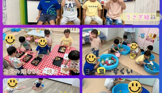 うさぎ組☆夏祭りイベント