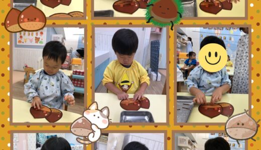 うさぎ組☆壁面製作【くり】