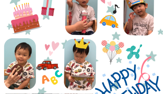 ☆９月生まれのお誕生日会