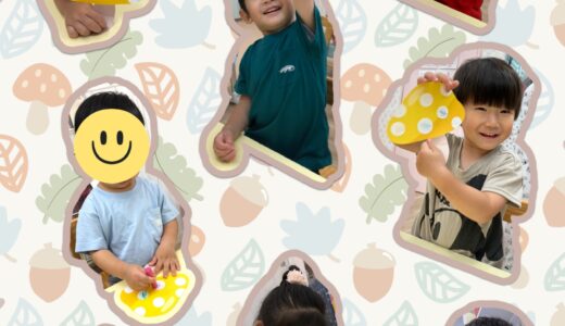 うさぎ組☆壁面製作【きのこ】