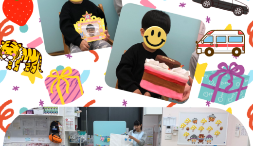 ☆11月生まれのお誕生日会