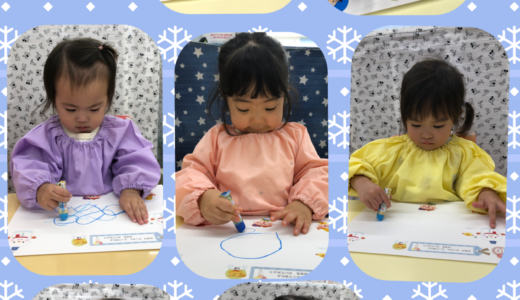 ひよこ・りす組☆おけいこ【線遊び（丸）】