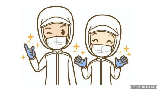 3-2 給食室の安全衛生管理