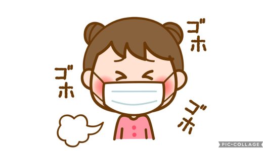 4-3 症状への対応(発熱・痙攣・その他）
