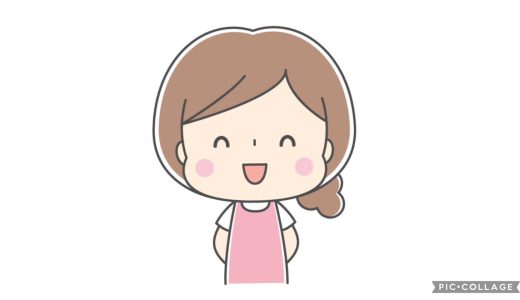 食器が割れた時の対応の仕方