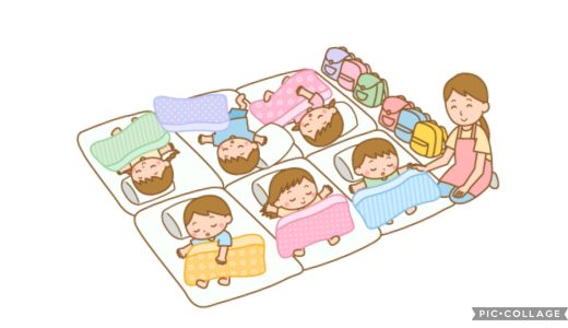 4-6 乳幼児突然死症候群（SIDS）の予防