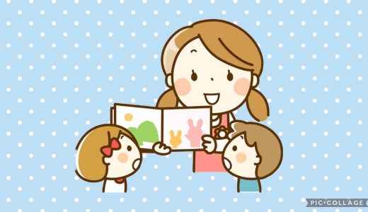 クラスの仕事内容