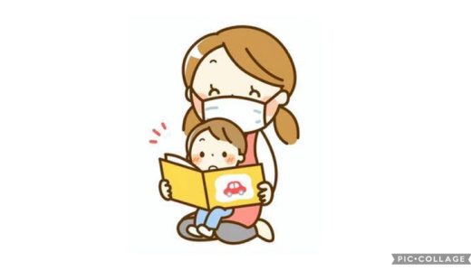 勤務のマナー