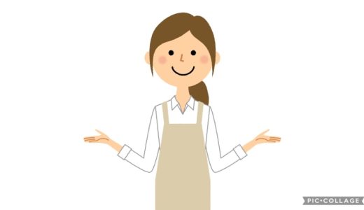身だしなみについて