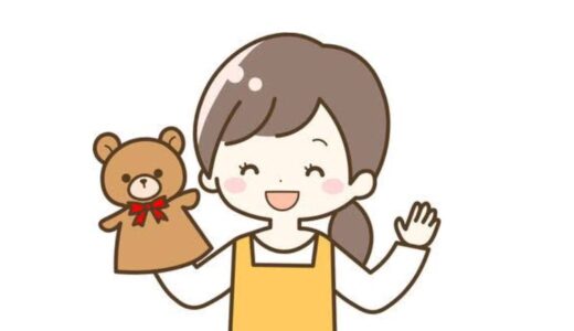 子どもへの言葉がけ
