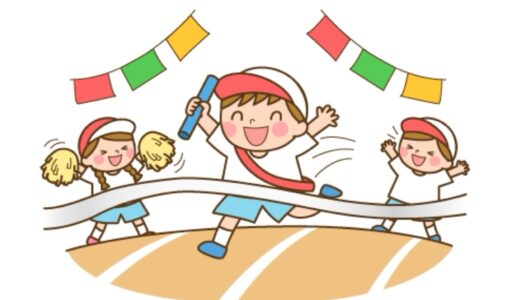 ２０２５年度　運動会　競技曲