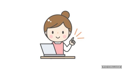 土曜日作業　おけいこ振り分け