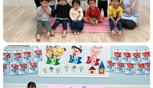 🎏子どもの日を祝う会