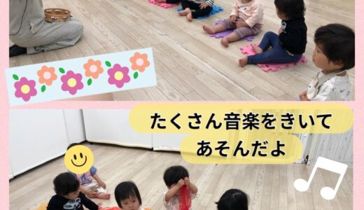 【りすぐみ】リトミック