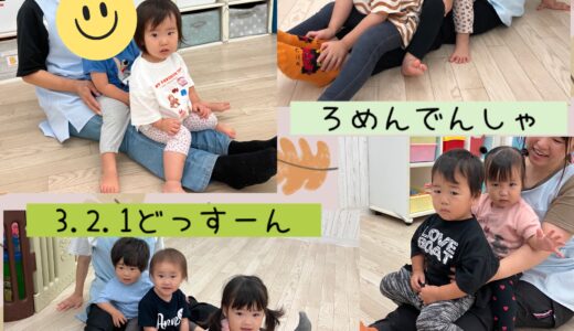 【全クラス】WARAリズム