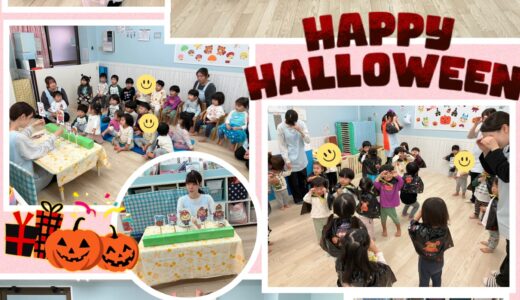 ハロウィンイベント【全クラス】