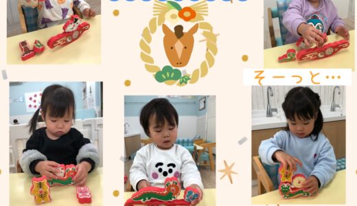 【りすぐみ】伝承遊び