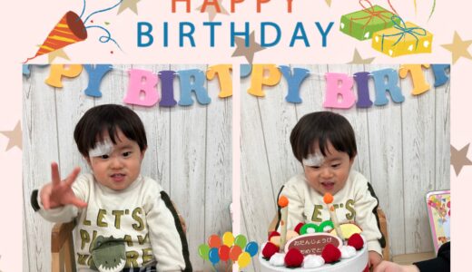 1月のお誕生日会