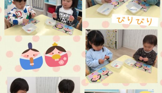 【りすぐみ】製作